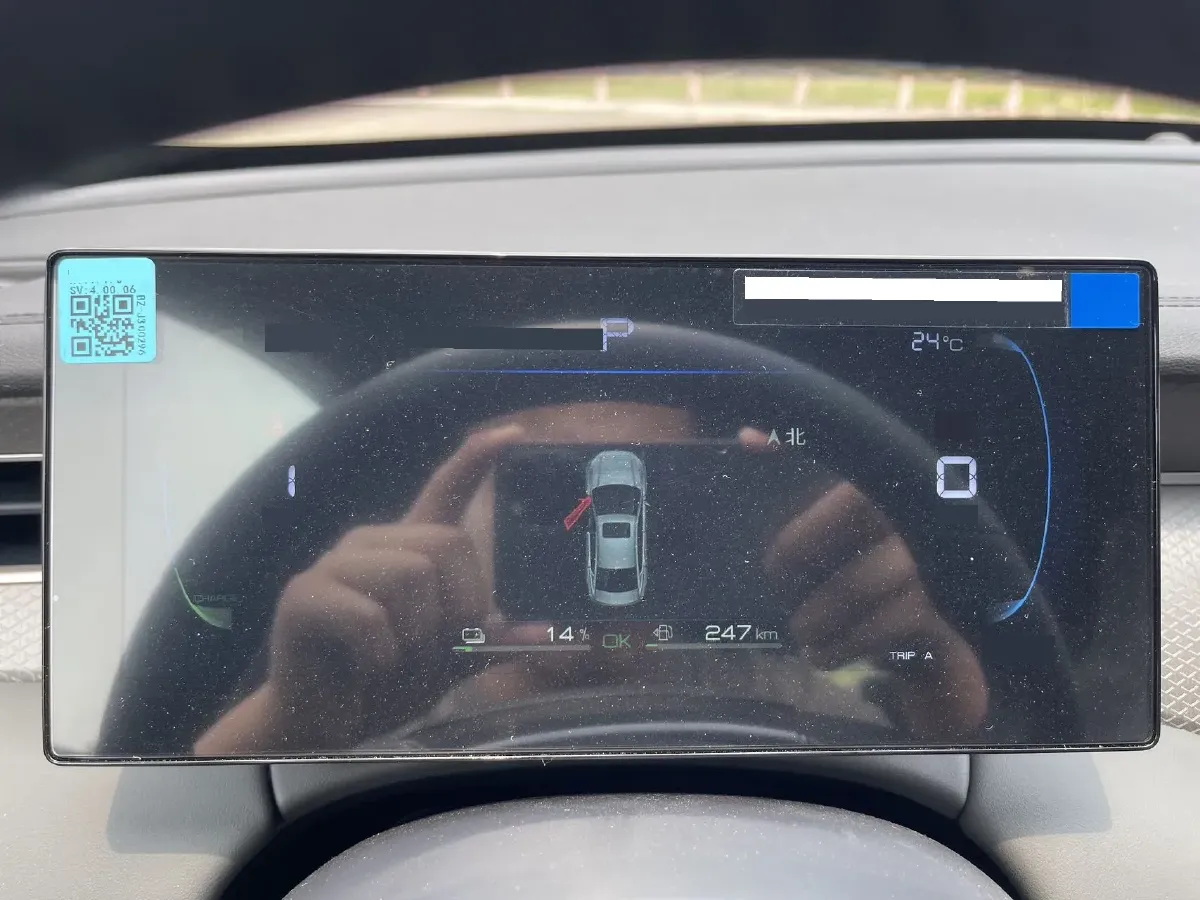 2025 BYD Qin Plus 1.5L 101HP L4 E-CVT PHEV 7.68KWH,autocango,china used car exporter,china ev exporter,chinese used car exporter,chinese used ev exporter