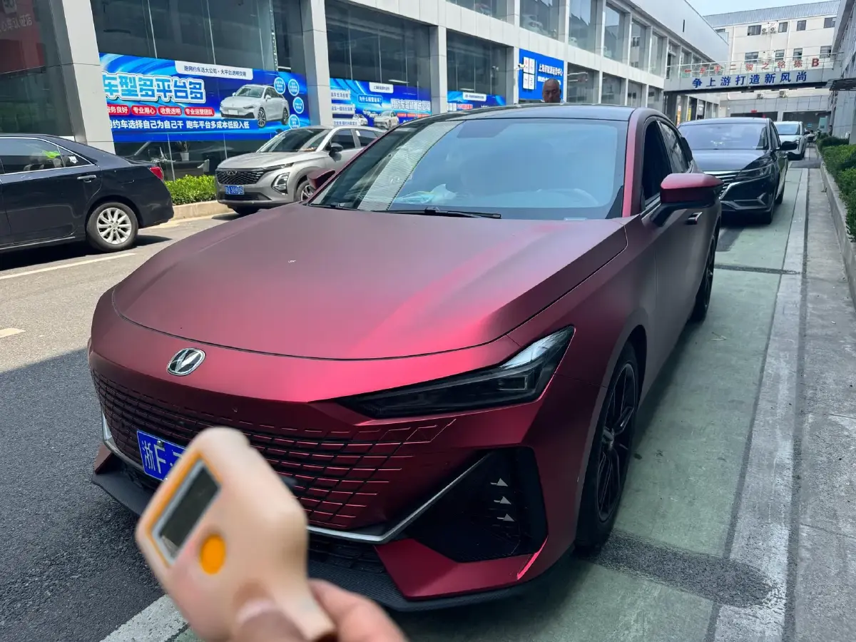 2022 ChangAn UNI-V 1.5T 188HP L4 7DCT