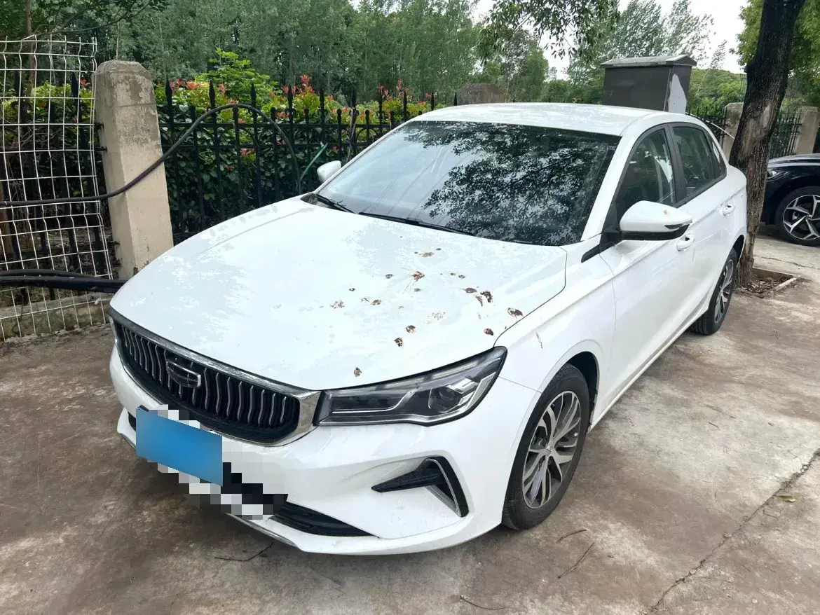 2023 Geely Emgrand 1.5L 127HP L4 CVT