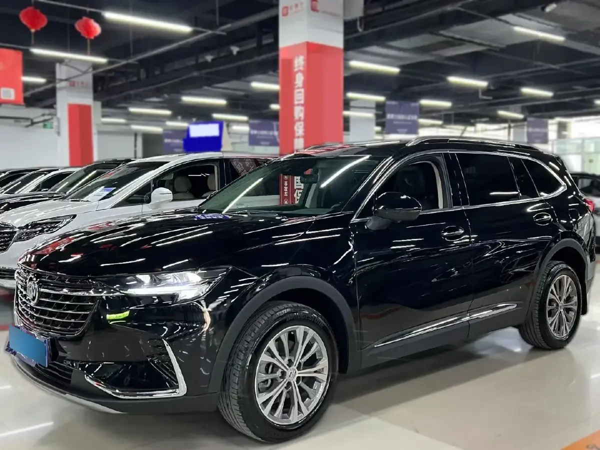 2021 Buick EnvisionPlus 2.0T 237HP L4 9AT