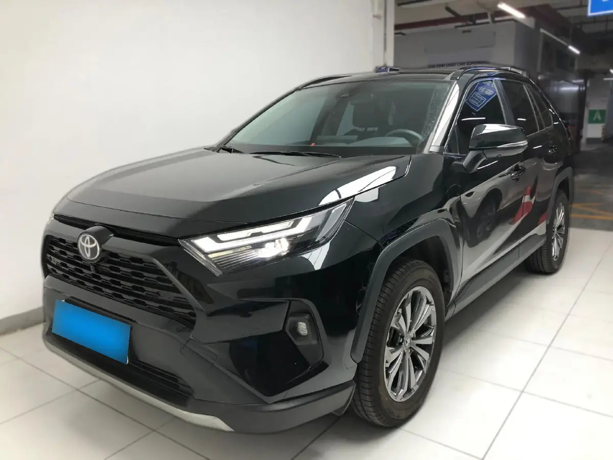 2023 Toyota RAV4 2.0L 171HP L4 CVT