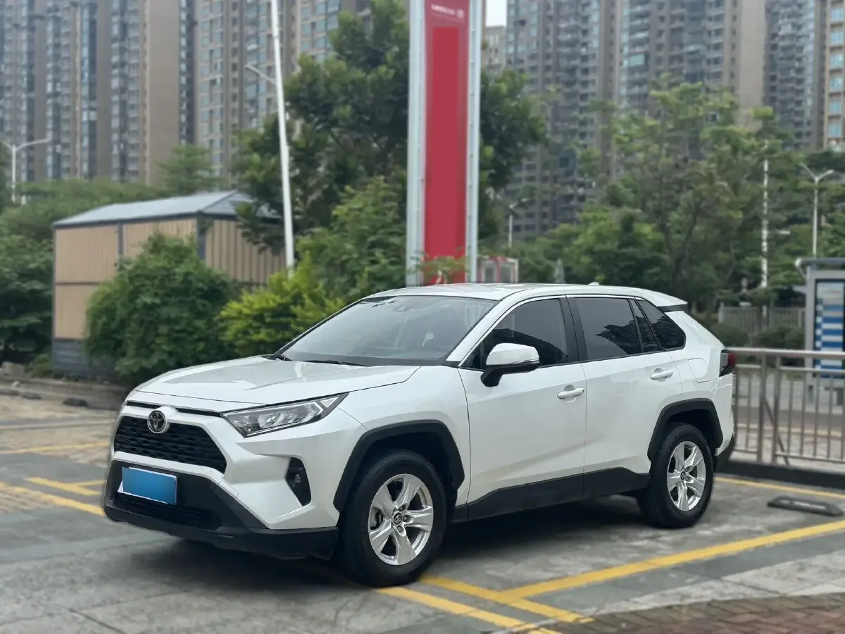 2023 Toyota RAV4 2.0L 171HP L4 CVT