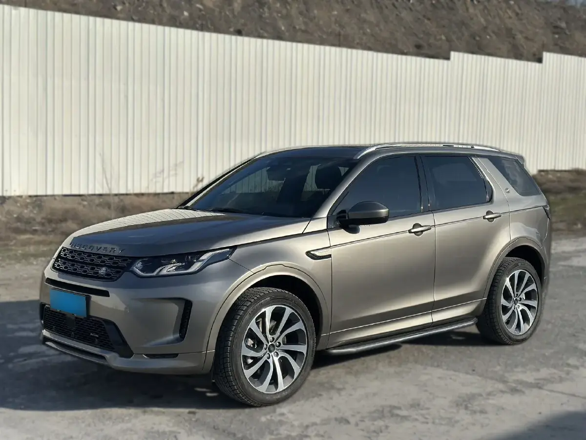 2022 Land Rover Discovery Sport 2.0T 249HP L4 9AT