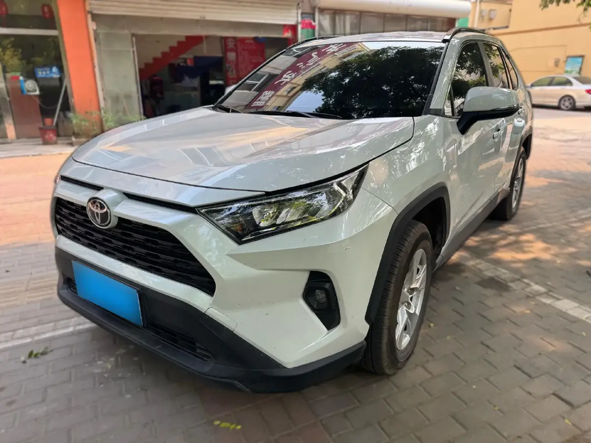 2023 Toyota RAV4 2.0L 171HP L4 CVT
