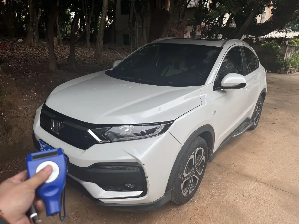 2021 Honda XR-V 1.5T 177HP L4 CVT