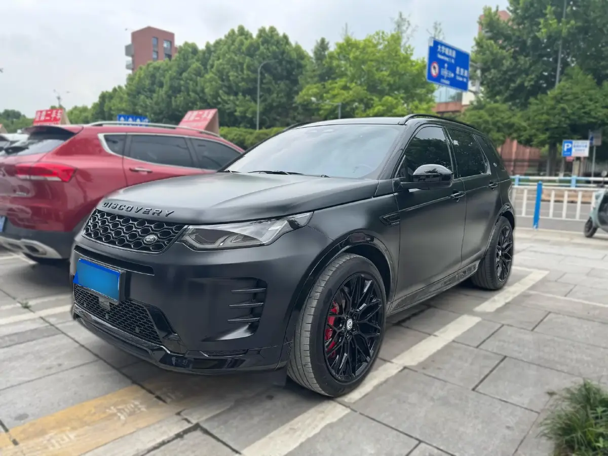 2024 Land Rover Discovery Sport 2.0T 249HP L4 9AT