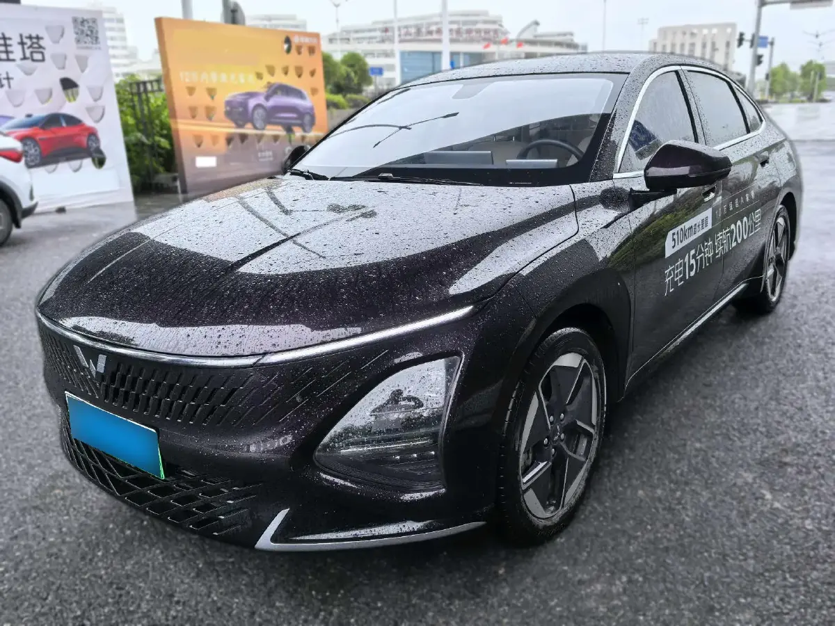 2023 WuLing XingGuang 1.5L 106HP L4 E-CVT PHEV 20.5KWH