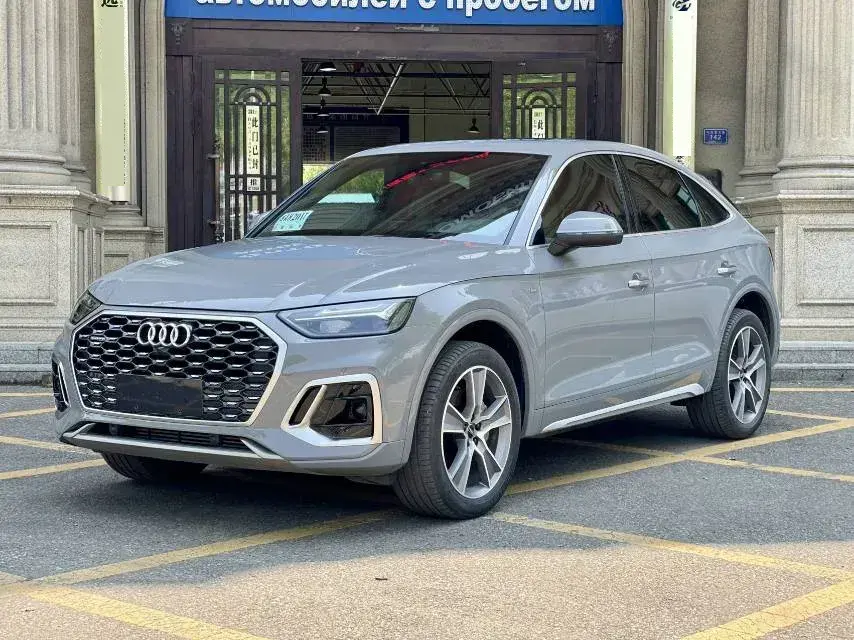 2022 Audi Q5L Sportback 2.0T 252HP L4 7DCT