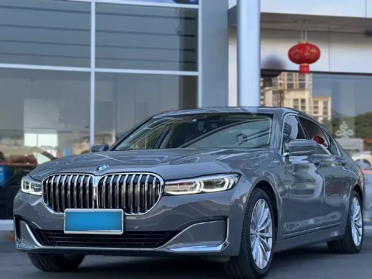 2021 BMW 7 Series 2.0T 265HP L4 8AT