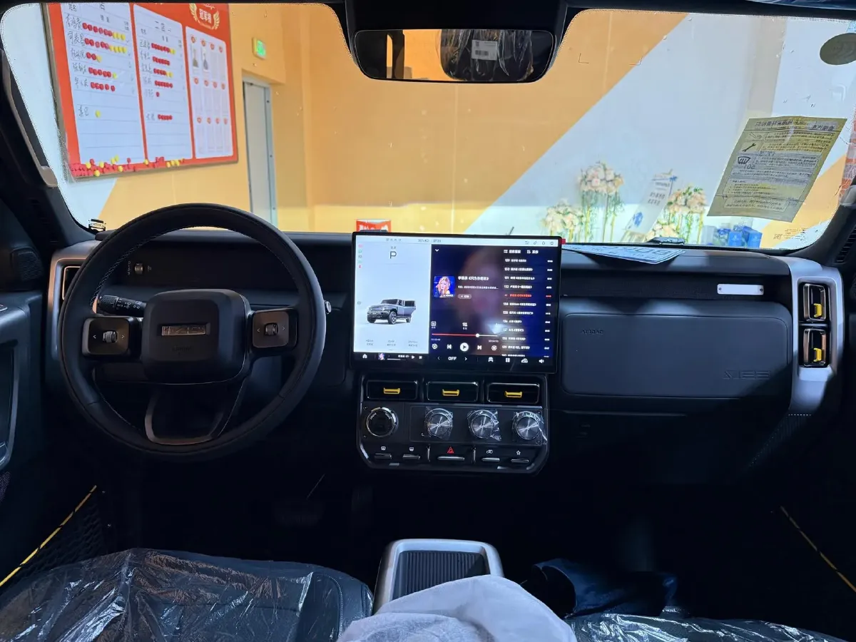 2025 iCAR iCAR Super V23 BEV 81.76KWH,autocango,china used car exporter,china ev exporter,chinese used car exporter,chinese used ev exporter