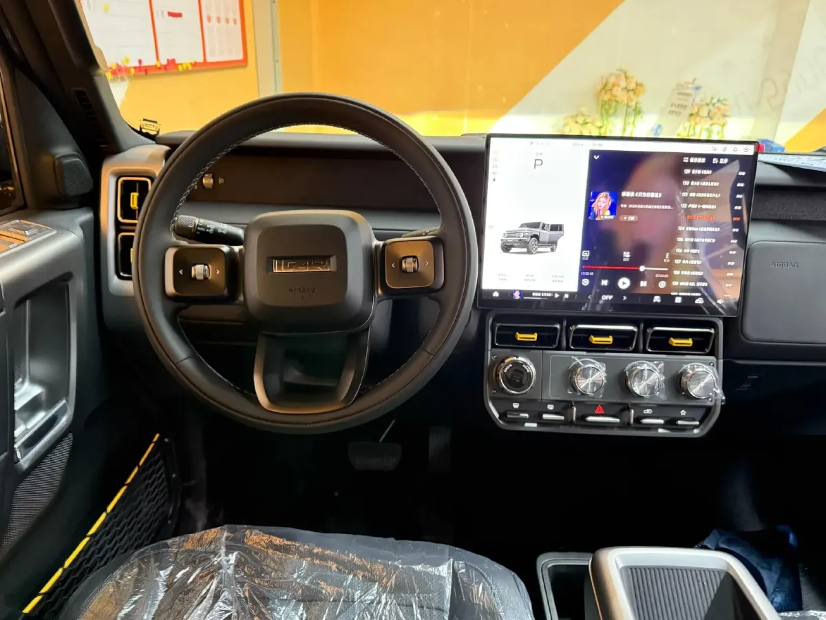 2025 iCAR iCAR Super V23 BEV 81.76KWH,autocango,china used car exporter,china ev exporter,chinese used car exporter,chinese used ev exporter