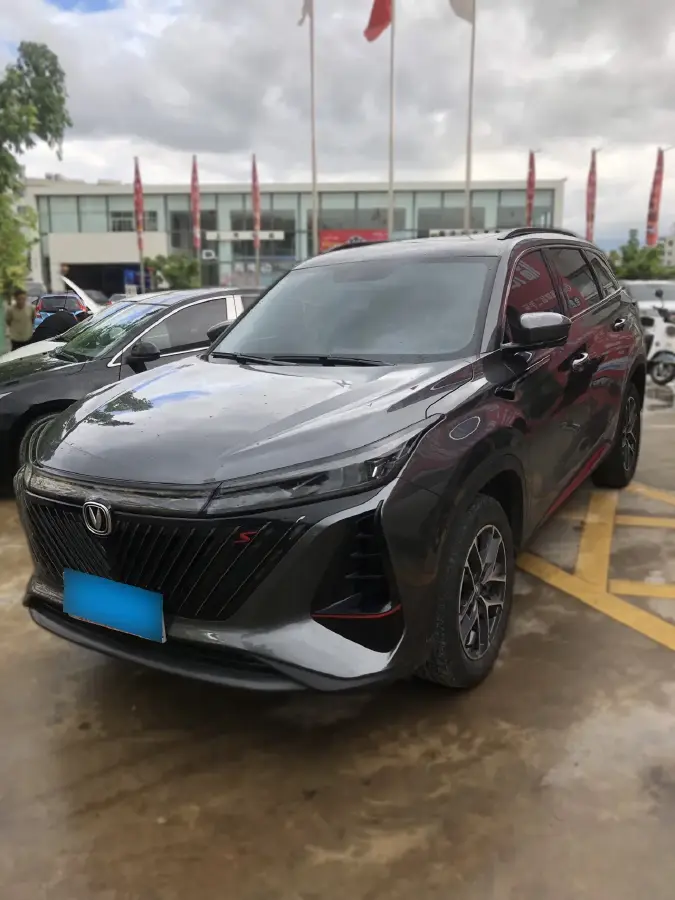 2022 ChangAn CS75 Plus 1.5T 178HP L4 6AT