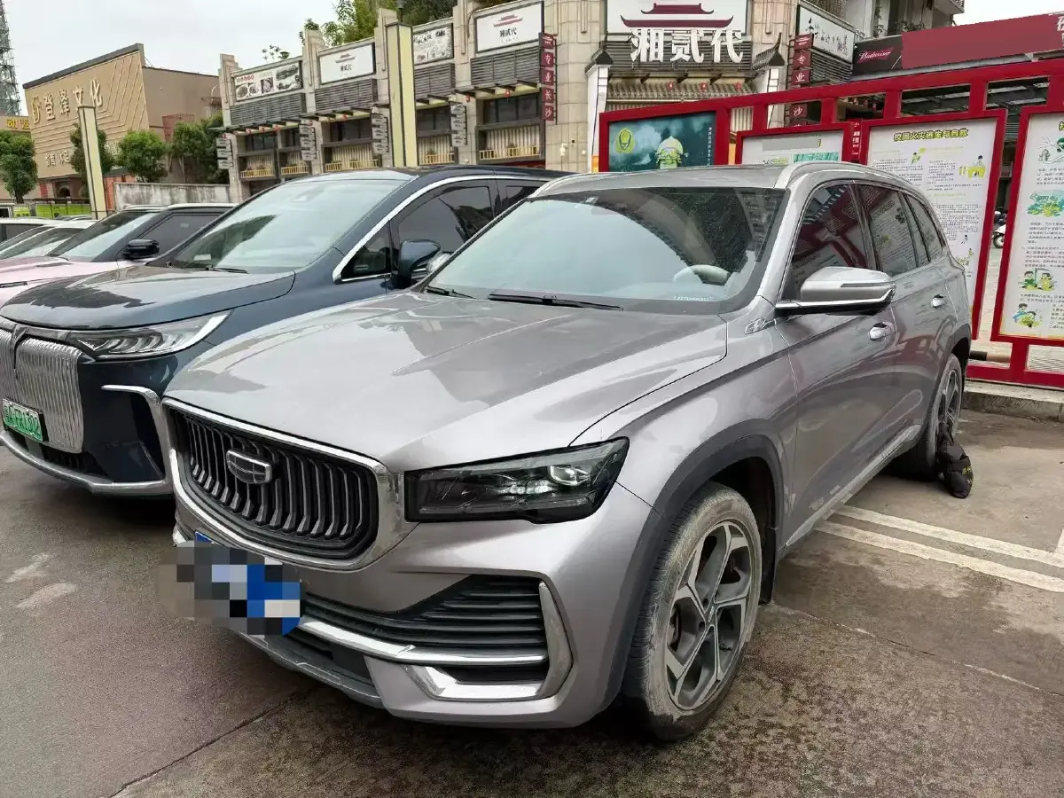 2021 Geely Monjaro 2.0T 218HP L4 7DCT