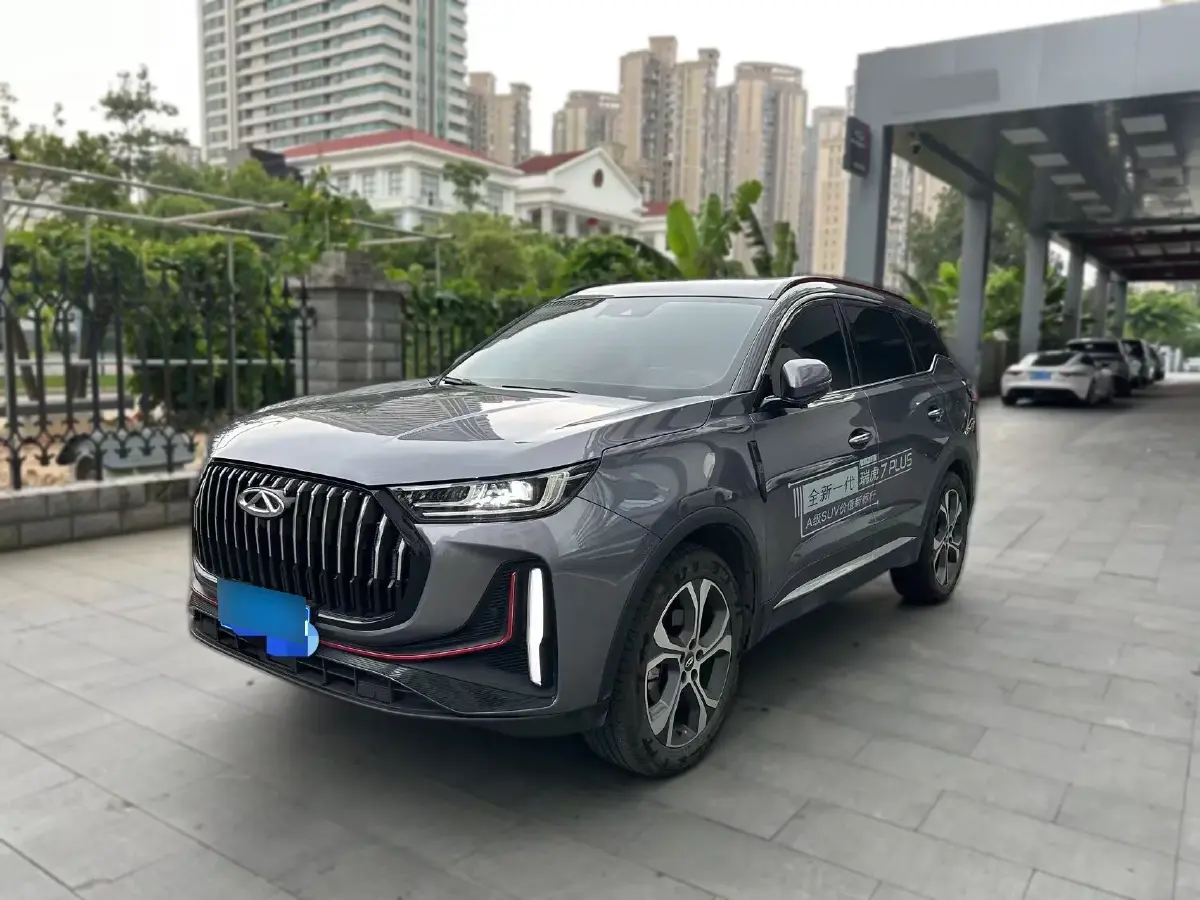 2023 Chery Tiggo 7 Plus 1.6T 197HP L4 7DCT