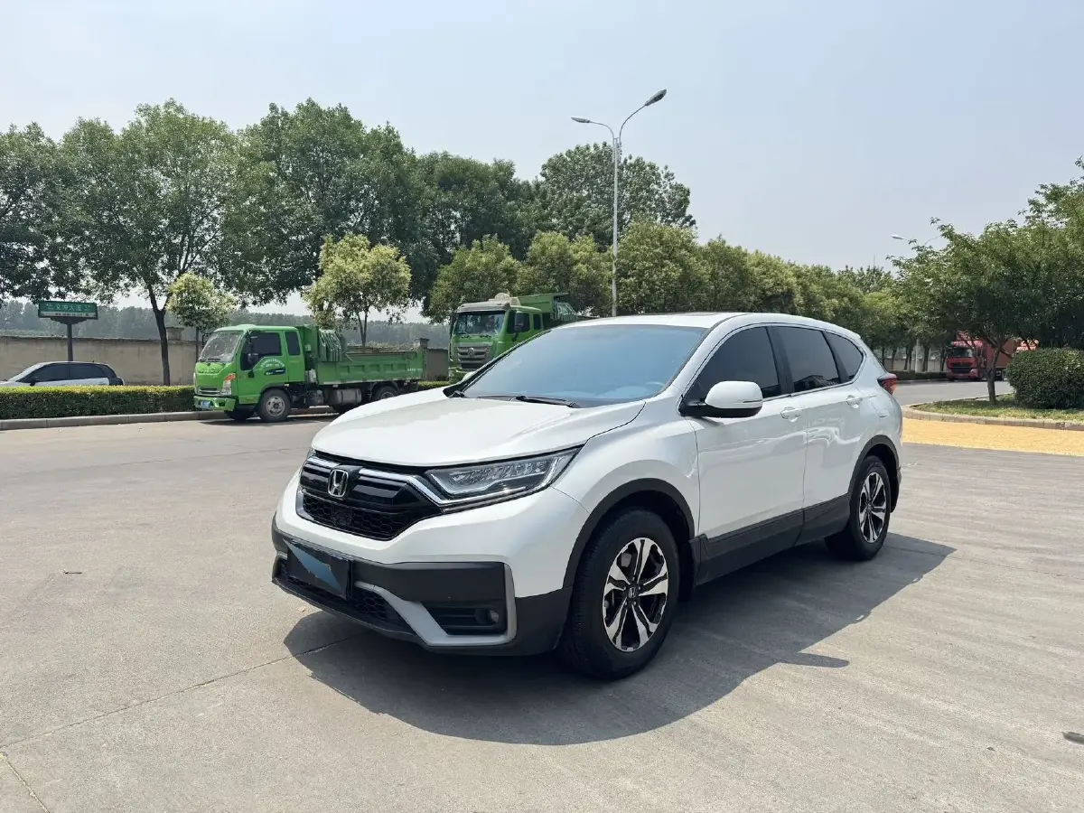 2021 Honda CR-V 1.5T 193HP L4 CVT