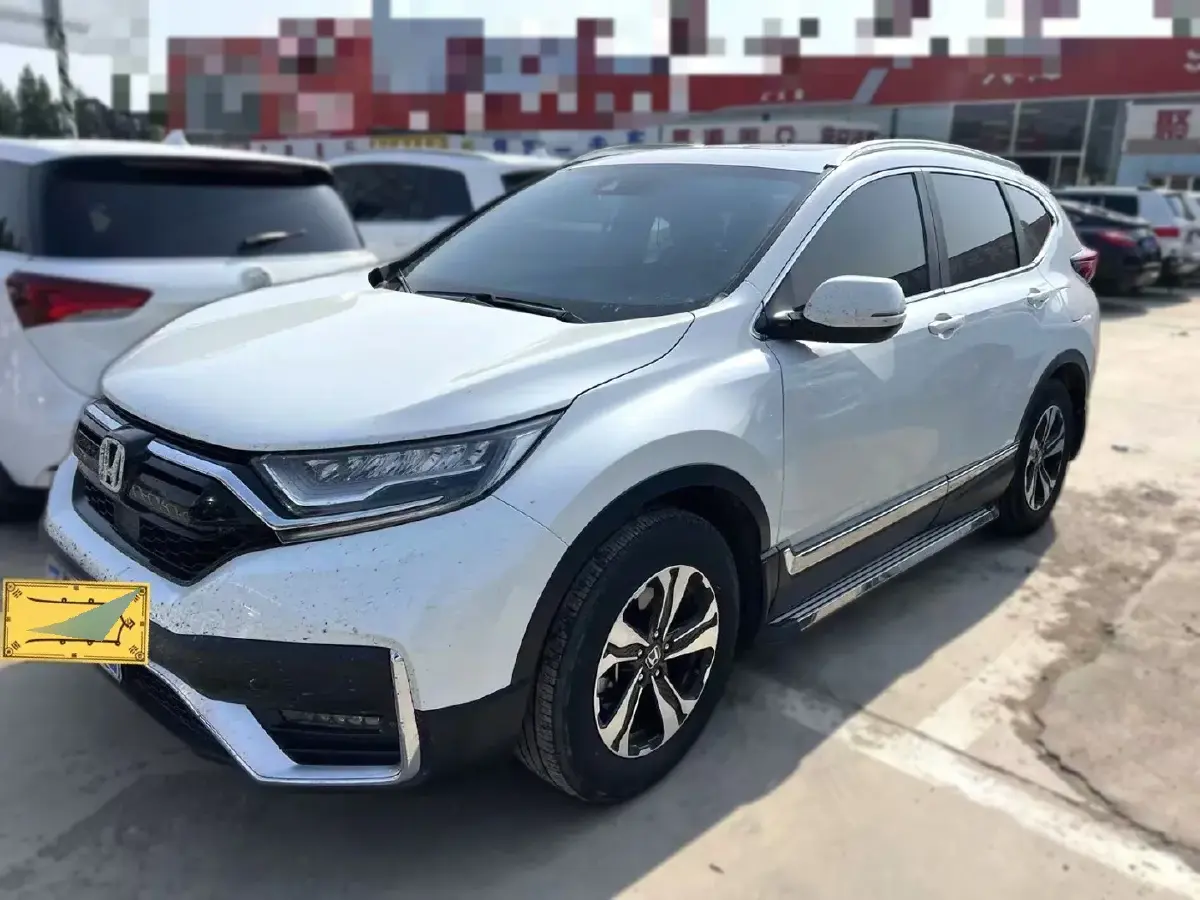 2021 Honda CR-V 1.5T 193HP L4 CVT