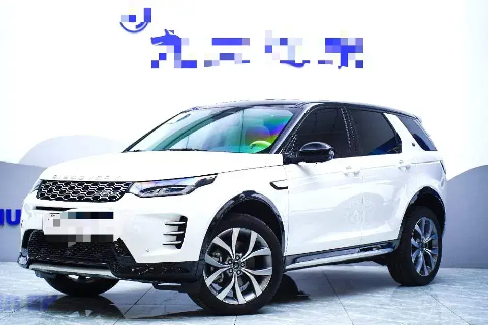 2023 Land Rover Discovery Sport 2.0T 249HP L4 9AT