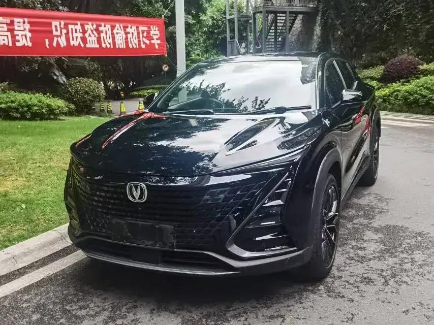 2022 ChangAn UNI-T 1.5T 188HP L4 7DCT
