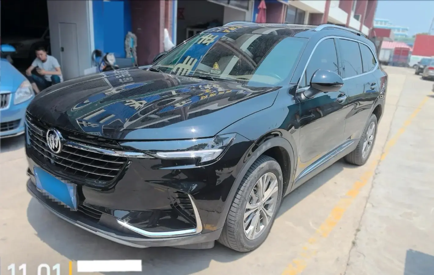 2022 Buick EnvisionPlus 2.0T 237HP L4 9AT