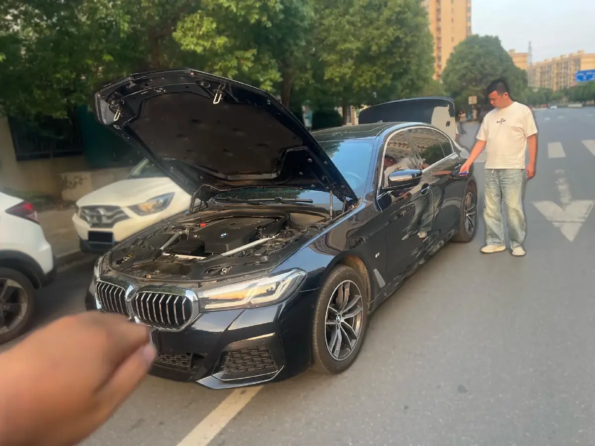 2022 BMW 5 Series 2.0T 184HP L4 8AT