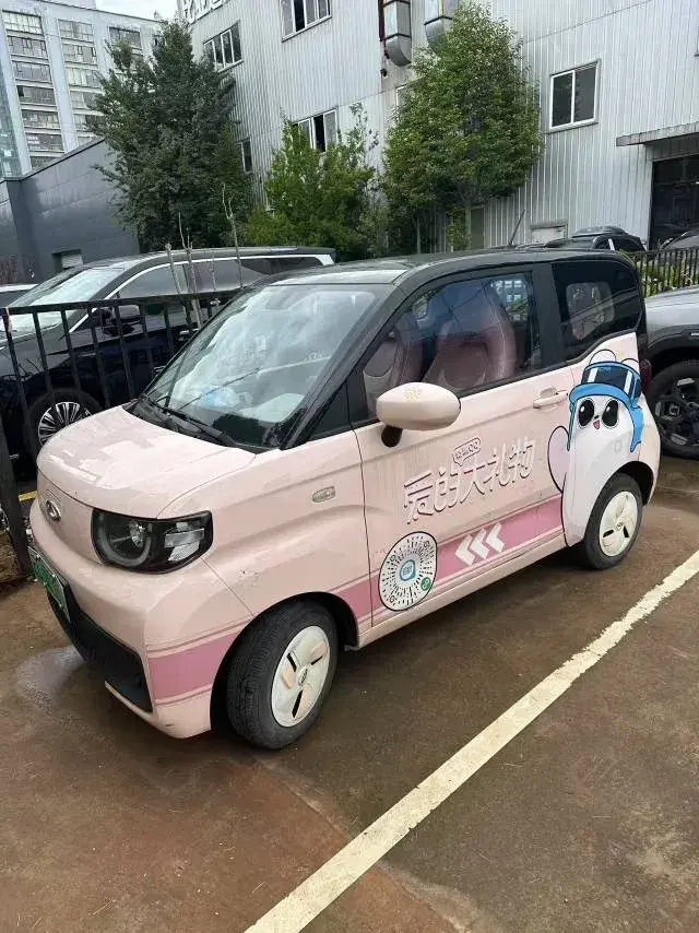 2022 Chery EV QQ Ice Cream BEV 9.42KWH