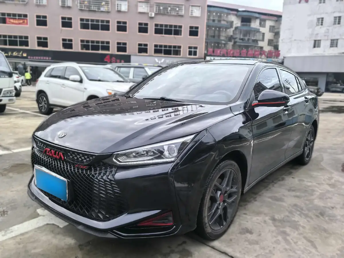 2021 DongFeng Aeolus YiXuan 1.5T 150HP L4 6DCT