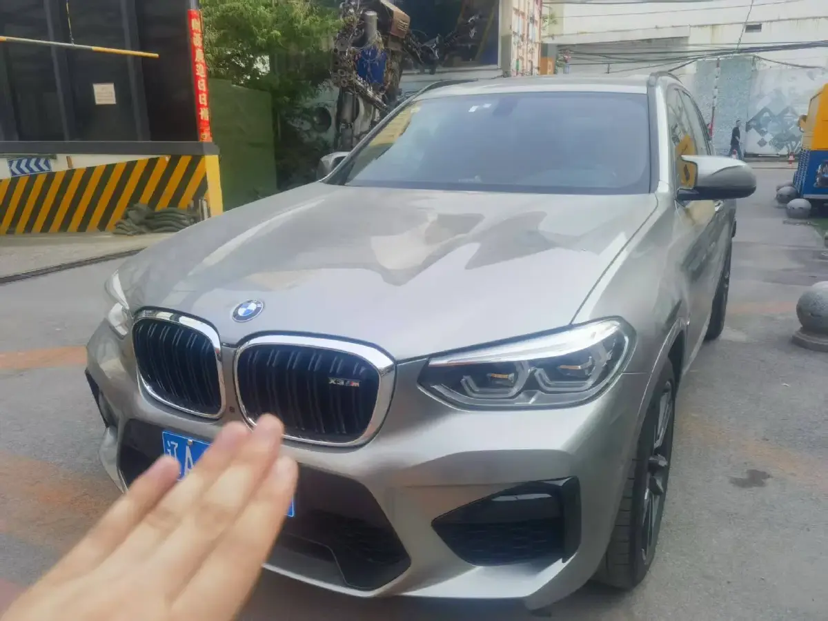 2021 BMW X3 M 3.0T 510HP L6 8AT