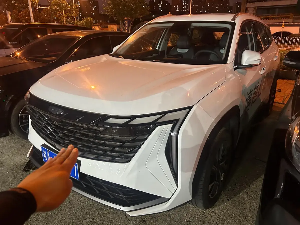 2024 Geely StarRay 1.5T 181HP L4 7DCT