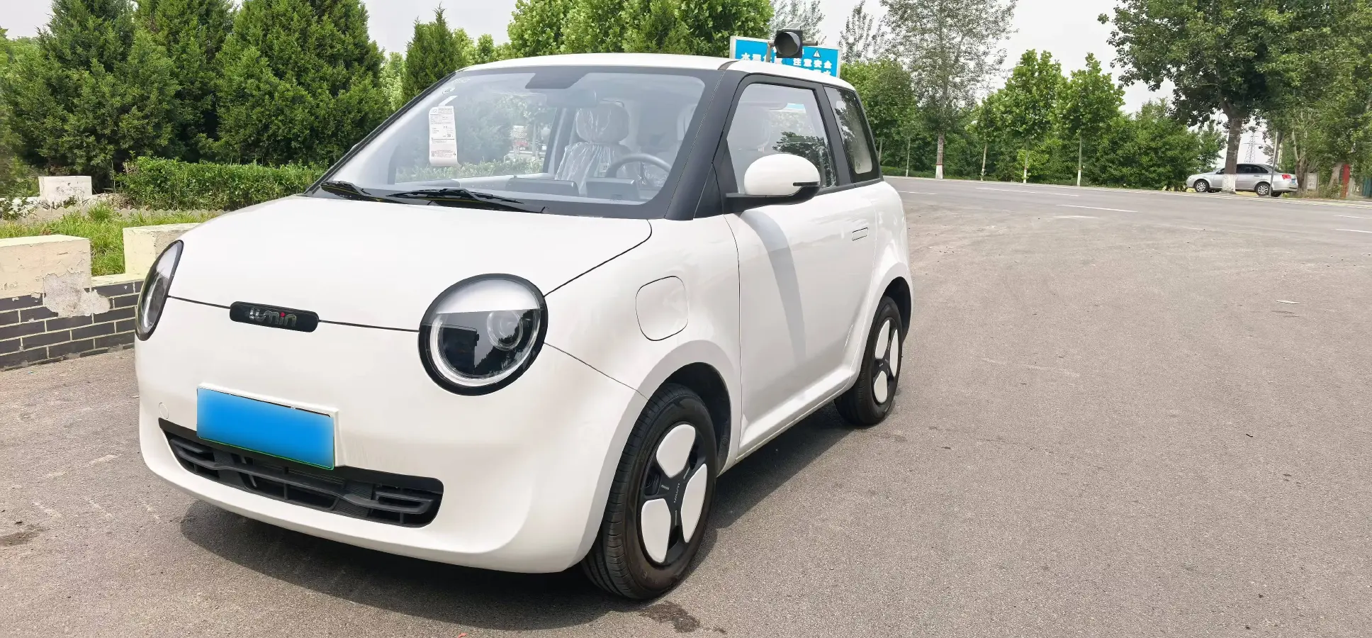 2023 ChangAn Lumin BEV 17.65KWH