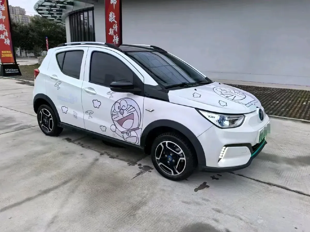 2019 BAIC BJEV EC3 BEV 30.66KWH,autocango,china used car exporter,china ev exporter,chinese used car exporter,chinese used ev exporter