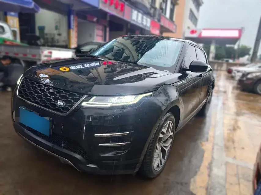 2021 Land Rover Range Rover Evoque 2.0T 249HP L4 9AT