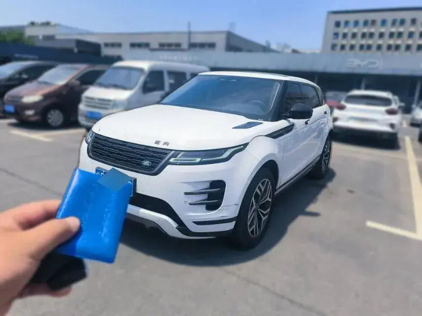 2024 Land Rover Range Rover Evoque 2.0T 249HP L4 9AT