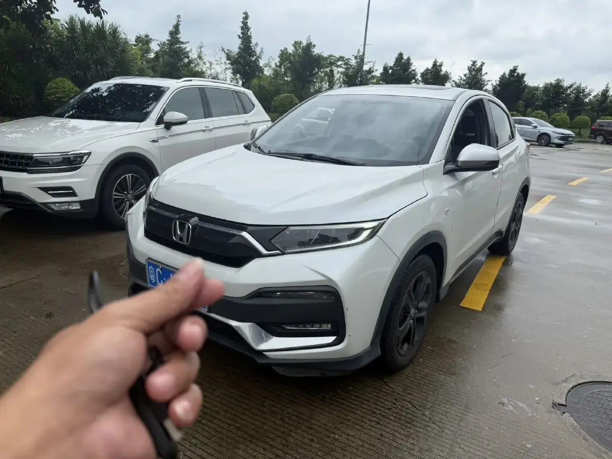 2022 Honda XR-V 1.5T 177HP L4 CVT