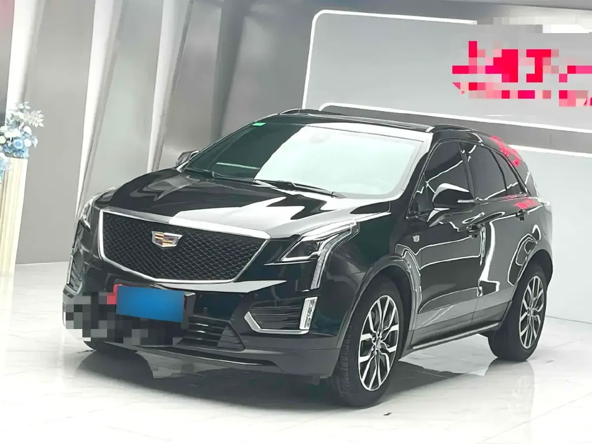 2024 Cadillac XT5 2.0T 237HP L4 9AT