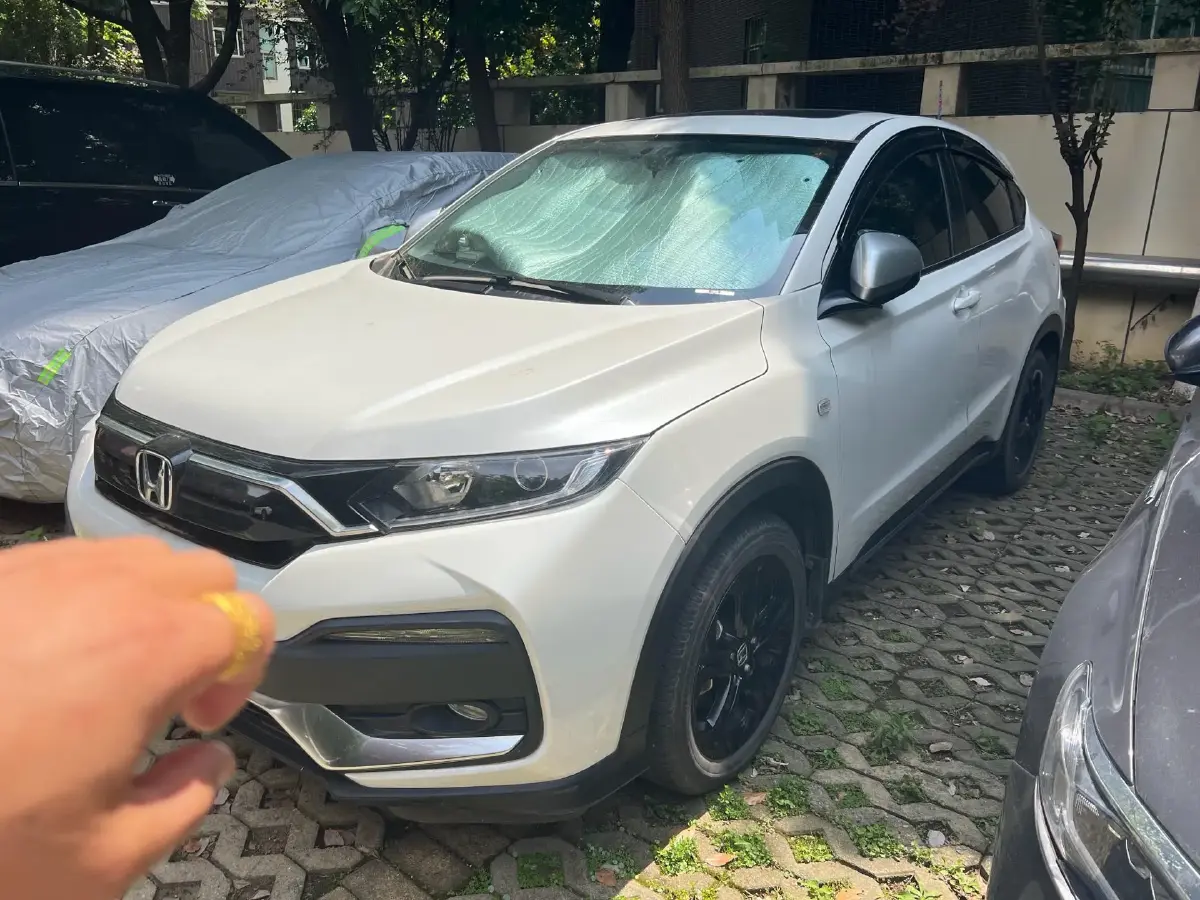 2021 Honda XR-V 1.5T 177HP L4 CVT