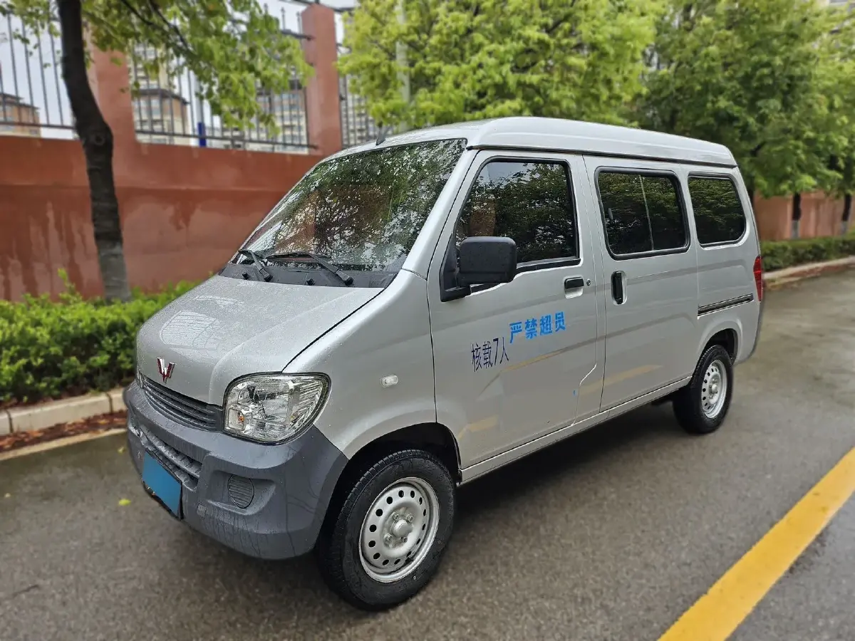 2023 WuLing ZhiGuang 1.5L 102HP L4 5MT