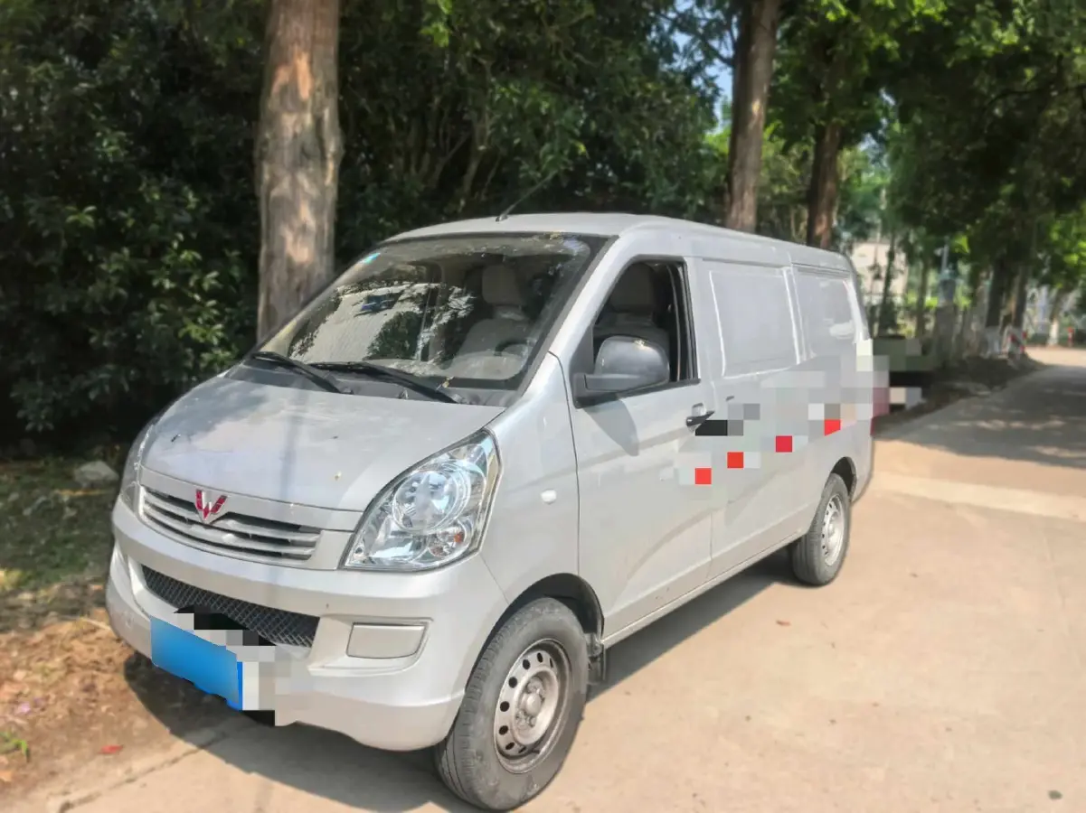 2023 WuLing ZhiGuang 1.5L 102HP L4 5MT
