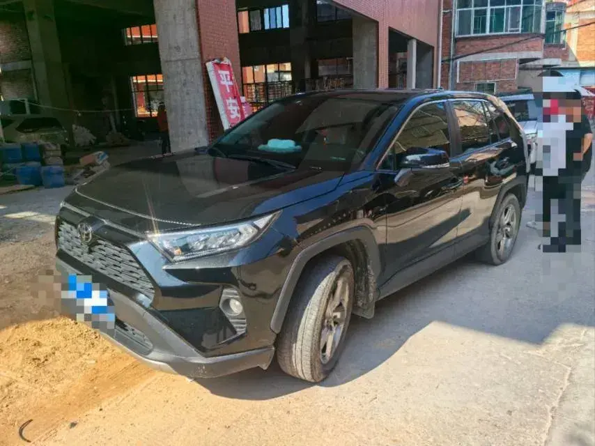 2022 Toyota RAV4 2.0L 171HP L4 CVT