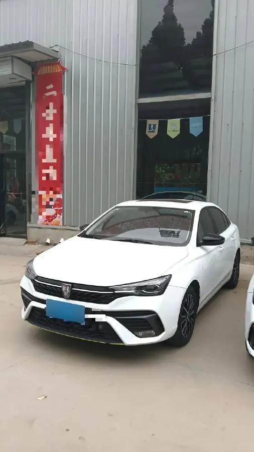 2021 Roewe i5 1.5L 120HP L4 CVT