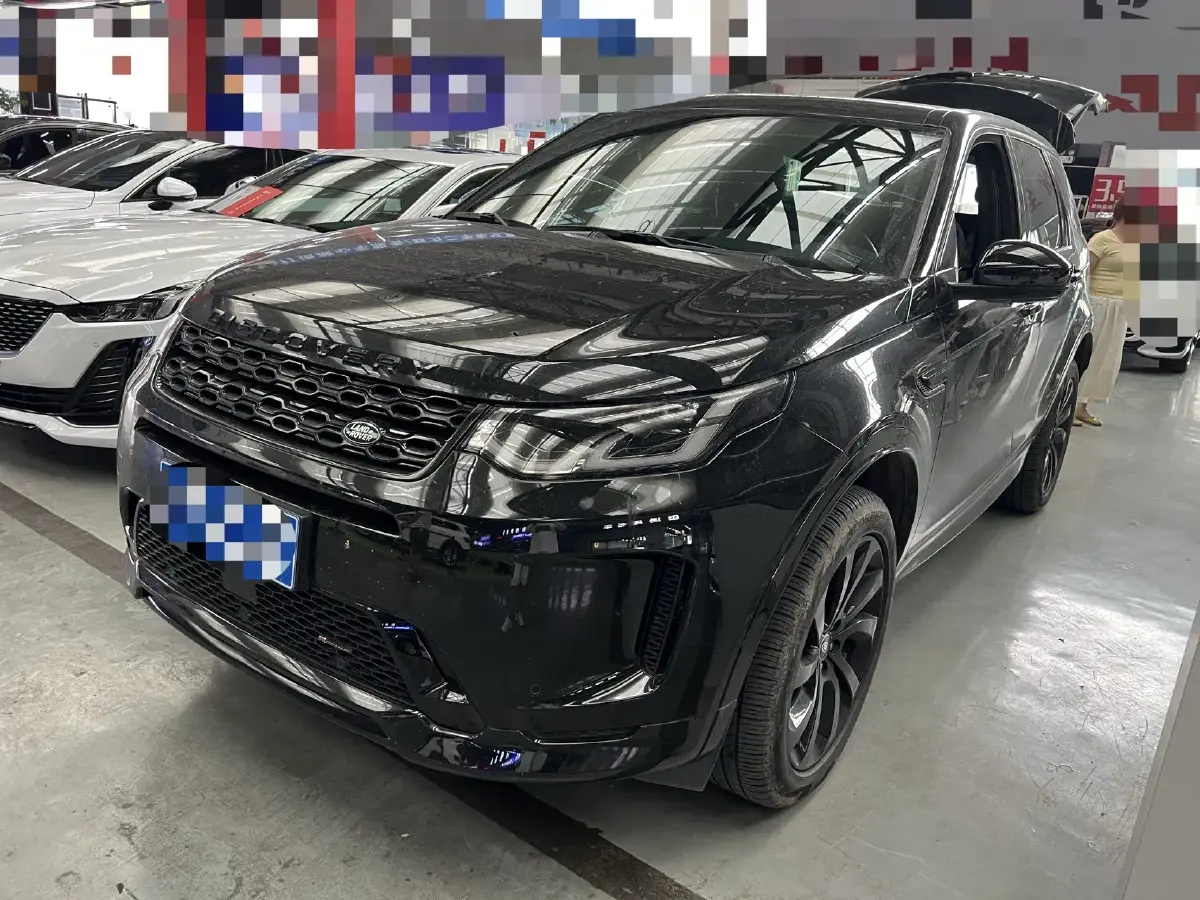 2023 Land Rover Discovery Sport 2.0T 249HP L4 9AT