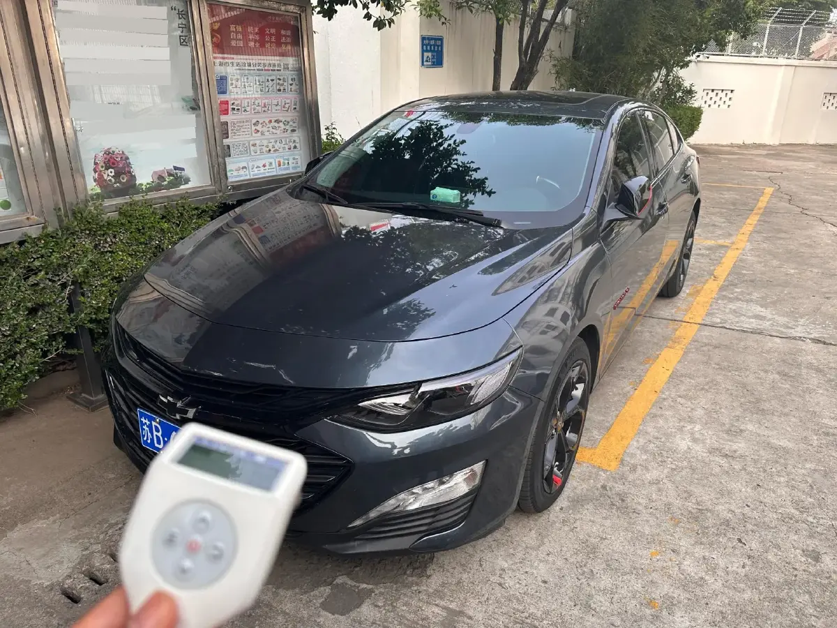 2021 Chevrolet Malibu XL 2.0T 237HP L4 9AT