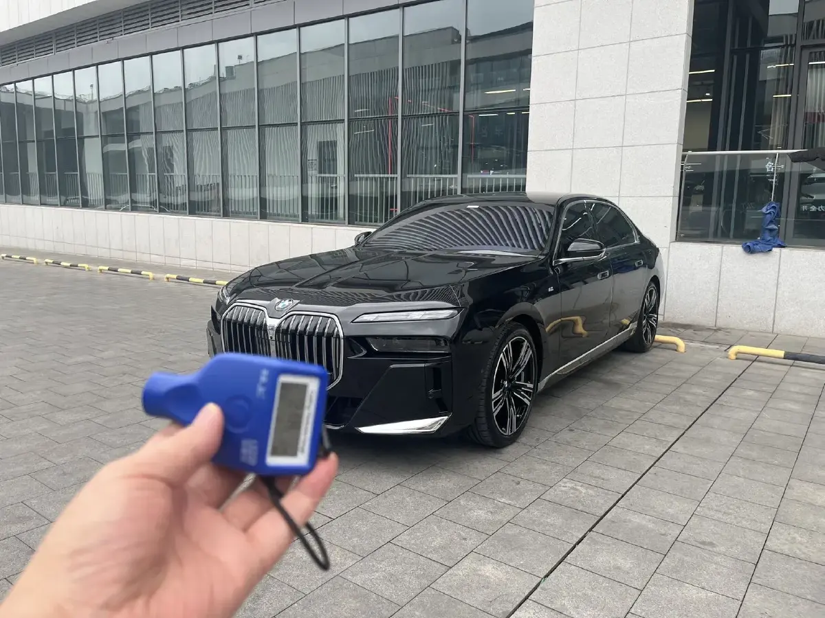 2023 BMW 7 Series 3.0T 381HP L6 8AT