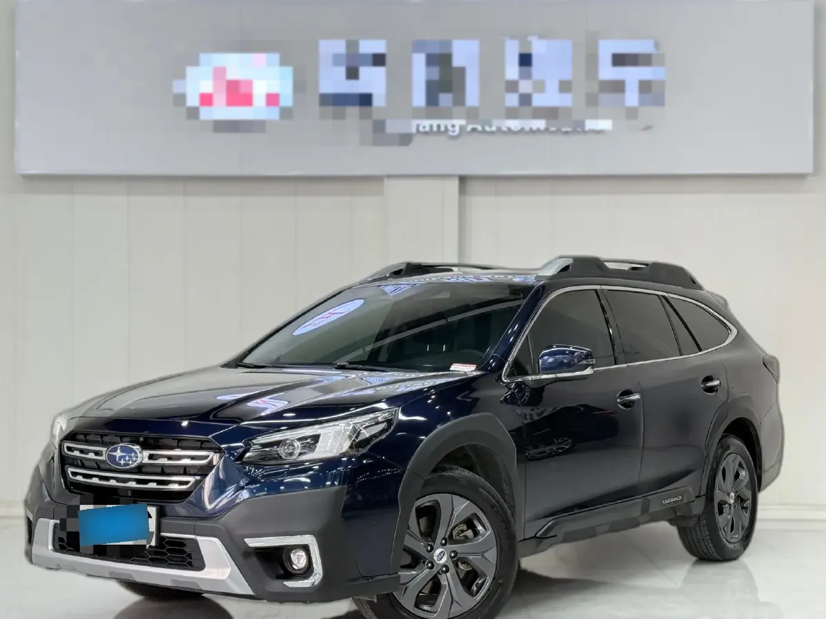 2021 Subaru Outback 2.5L 169HP H4 CVT