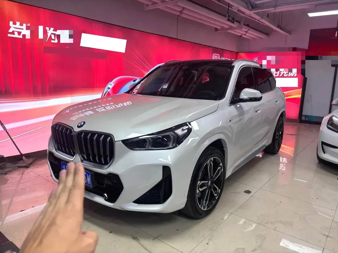 2023 BMW X1 2.0T 204HP L4 7DCT