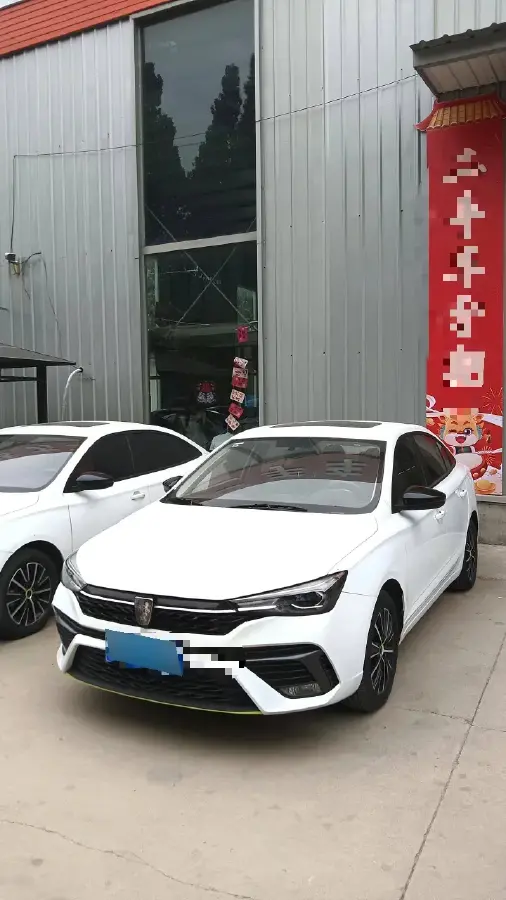 2021 Roewe i5 1.5L 120HP L4 CVT