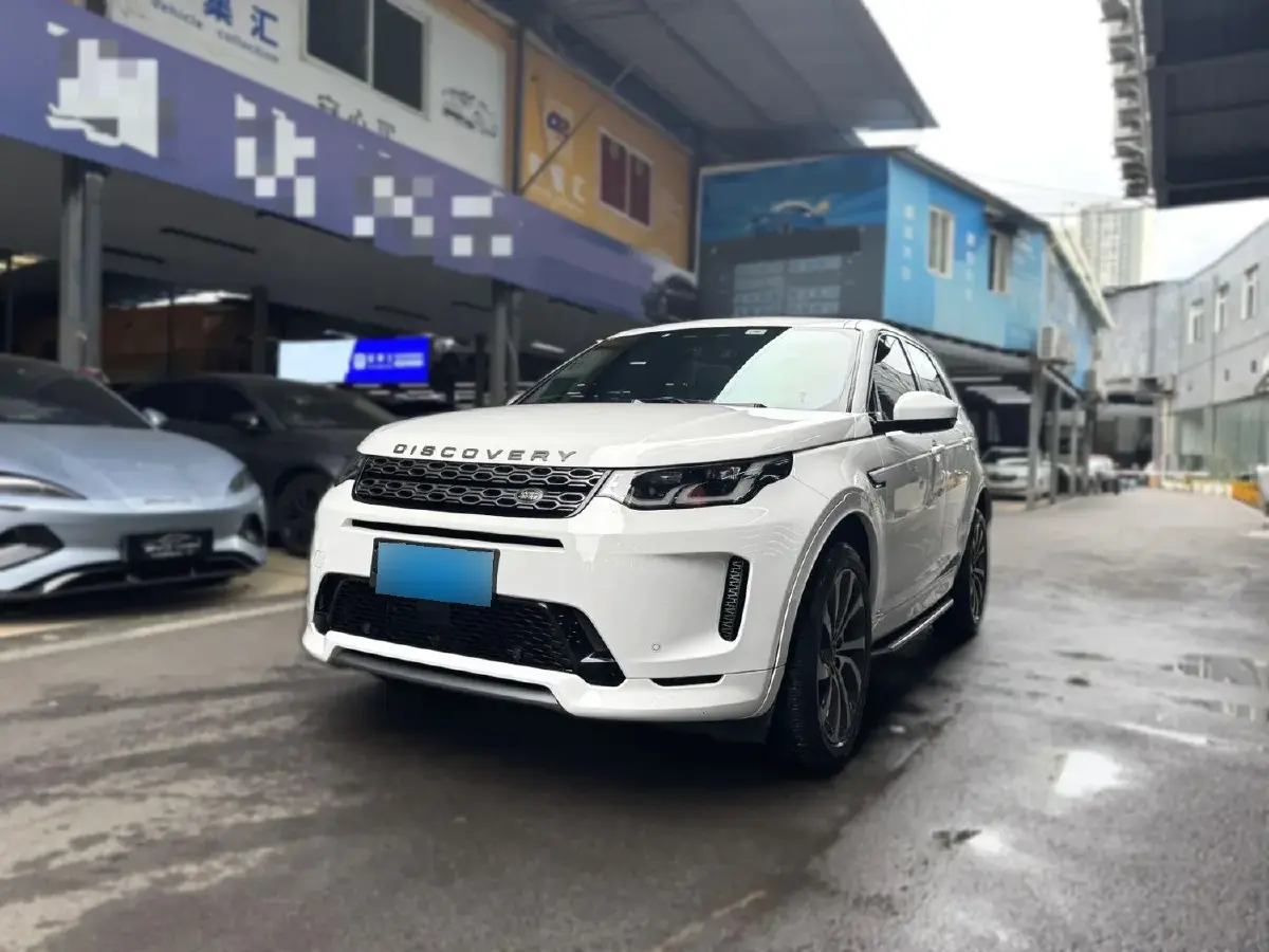 2022 Land Rover Discovery Sport 2.0T 249HP L4 9AT