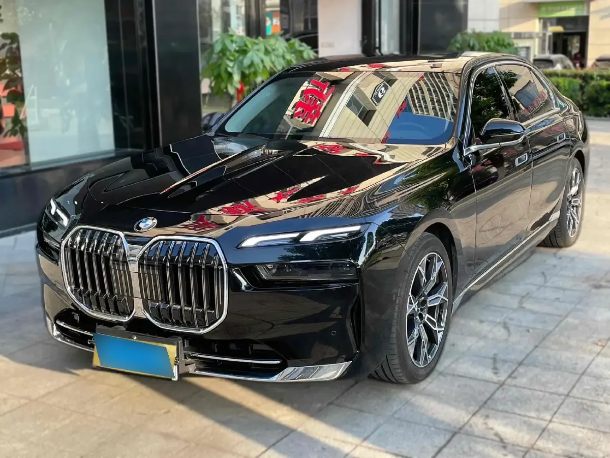 2023 BMW 7 Series 3.0T 272HP L6 8AT