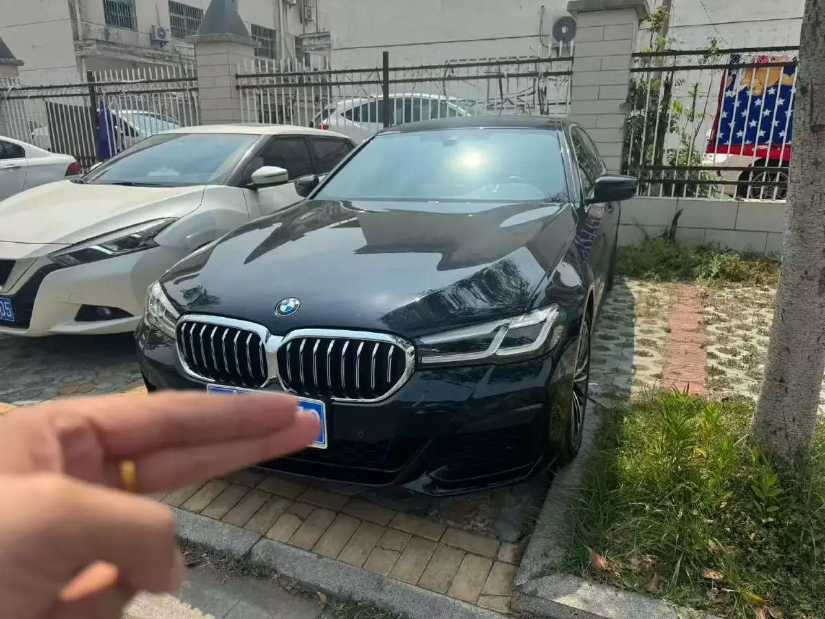 2022 BMW 5 Series 2.0T 252HP L4 8AT