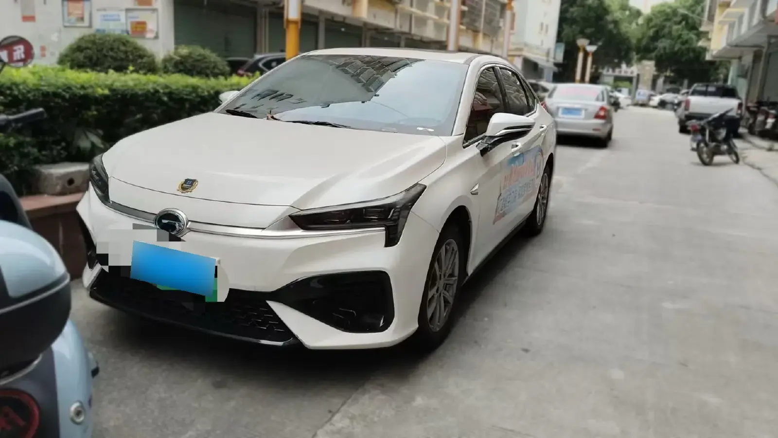 2022 Aion S BEV 60KWH