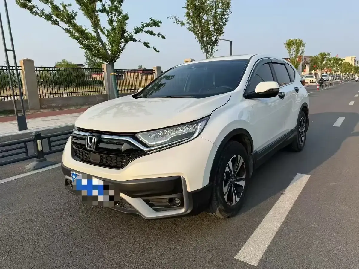 2021 Honda CR-V 1.5T 193HP L4 CVT